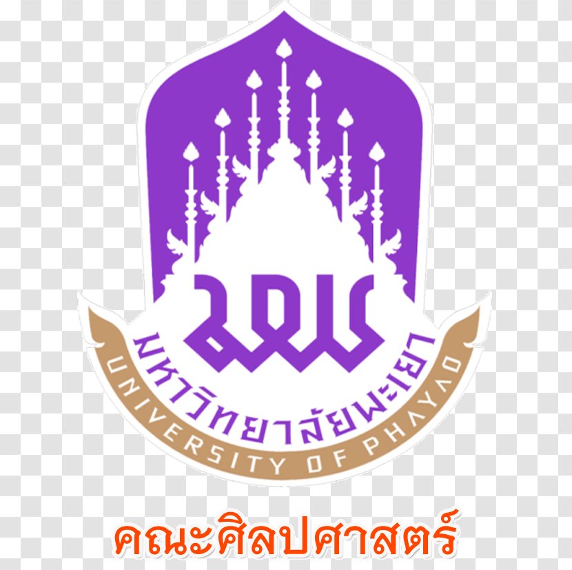 Demonstration School Of University Phayao Medical Sciences College - MEETING LOGO Transparent PNG