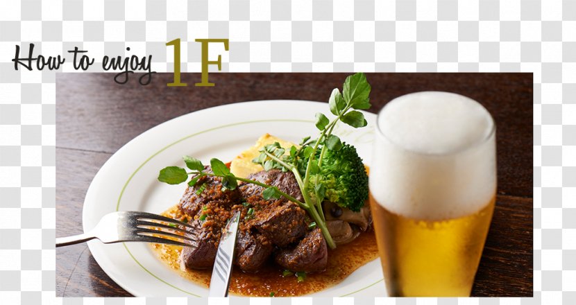 Dish Restaurant Alcoholic Drink Lunch Bar - Live Performance Transparent PNG