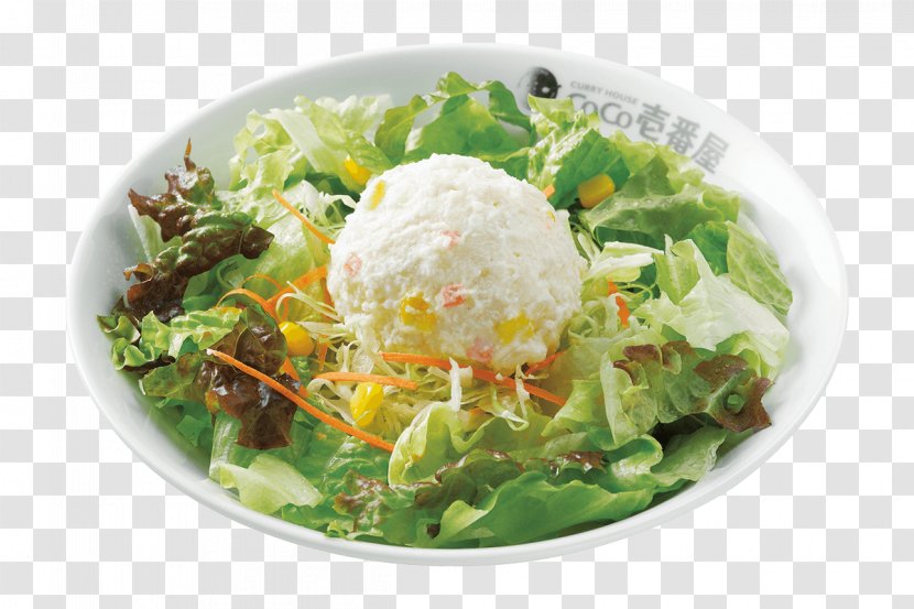Caesar Salad Egg Japanese Curry Vegetarian Cuisine Potato - Dish Transparent PNG