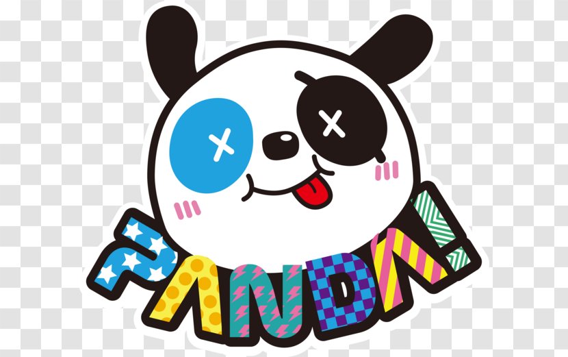 Giant Panda T-shirt Cartoon Cuteness - Crew Neck - Funny Transparent PNG