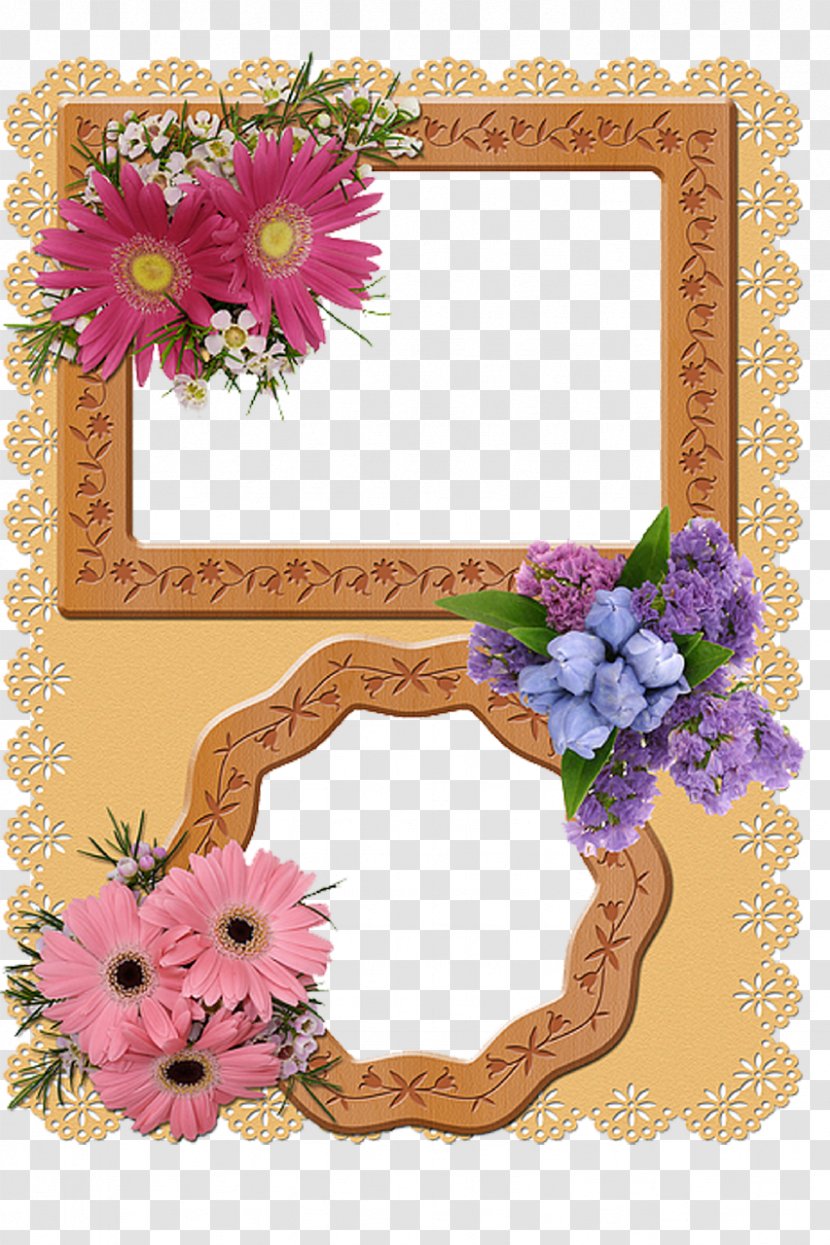 Floral Design Allah Picture Frames Arabic Calligraphy Prayer - Pink - Cool Transparent PNG