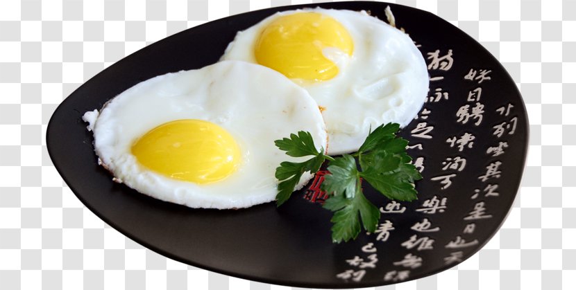 Fried Egg Breakfast Omelette Recipe - Dish Transparent PNG