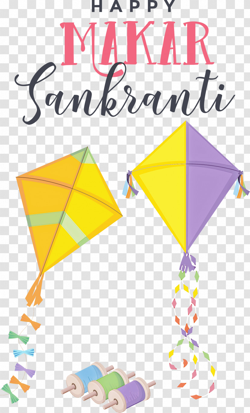 Makar Sankranti Maghi Bhogi Transparent PNG