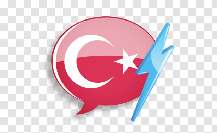 App Store Language Alphabet Clip Art - English - Turkish Day Transparent PNG