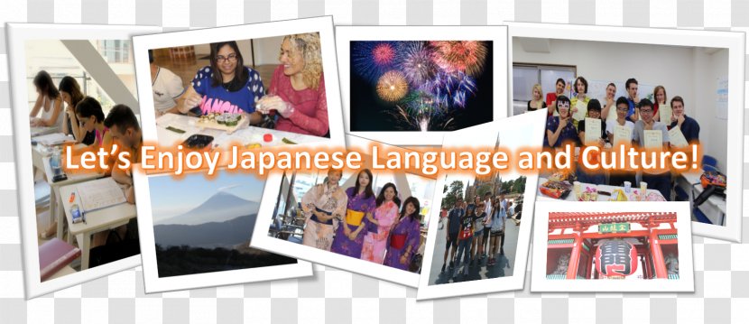 Akamonkai Japanese Language School - Picture Frame Transparent PNG