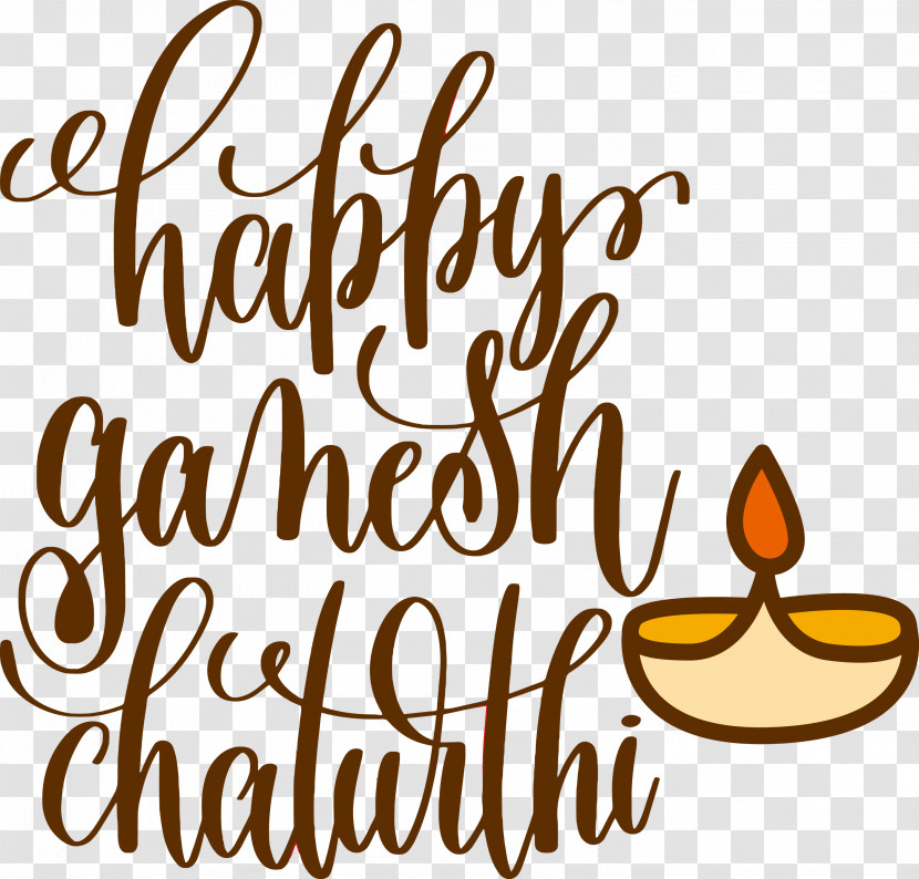 Happy Ganesh Chaturthi Transparent PNG