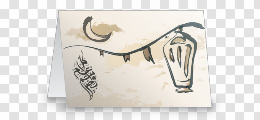 Paper Drawing /m/02csf Brand - Welcome Ramadan Transparent PNG