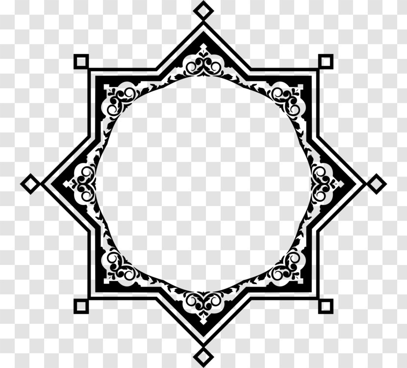 Vector Graphics Illustration Clip Art Royalty-free - Royaltyfree - Islamic Ornament Transparent PNG