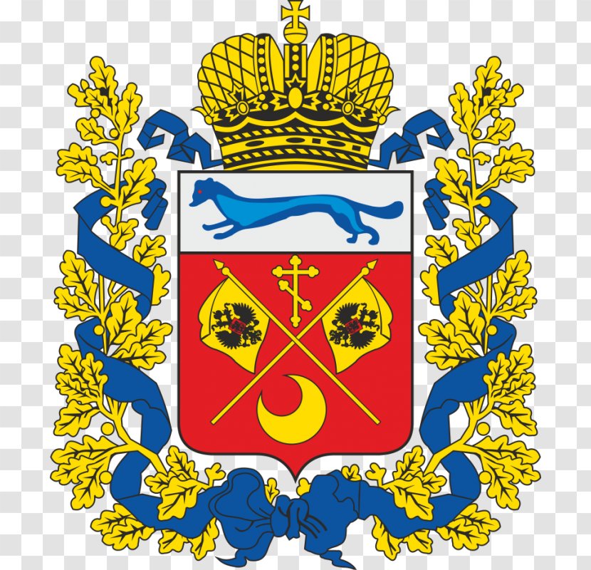 Orenburg Oblasts Of Russia Herb Obwodu Orenburskiego Coat Arms Belgorodo Srities Herbas - Crest - Omsk Oblast Transparent PNG