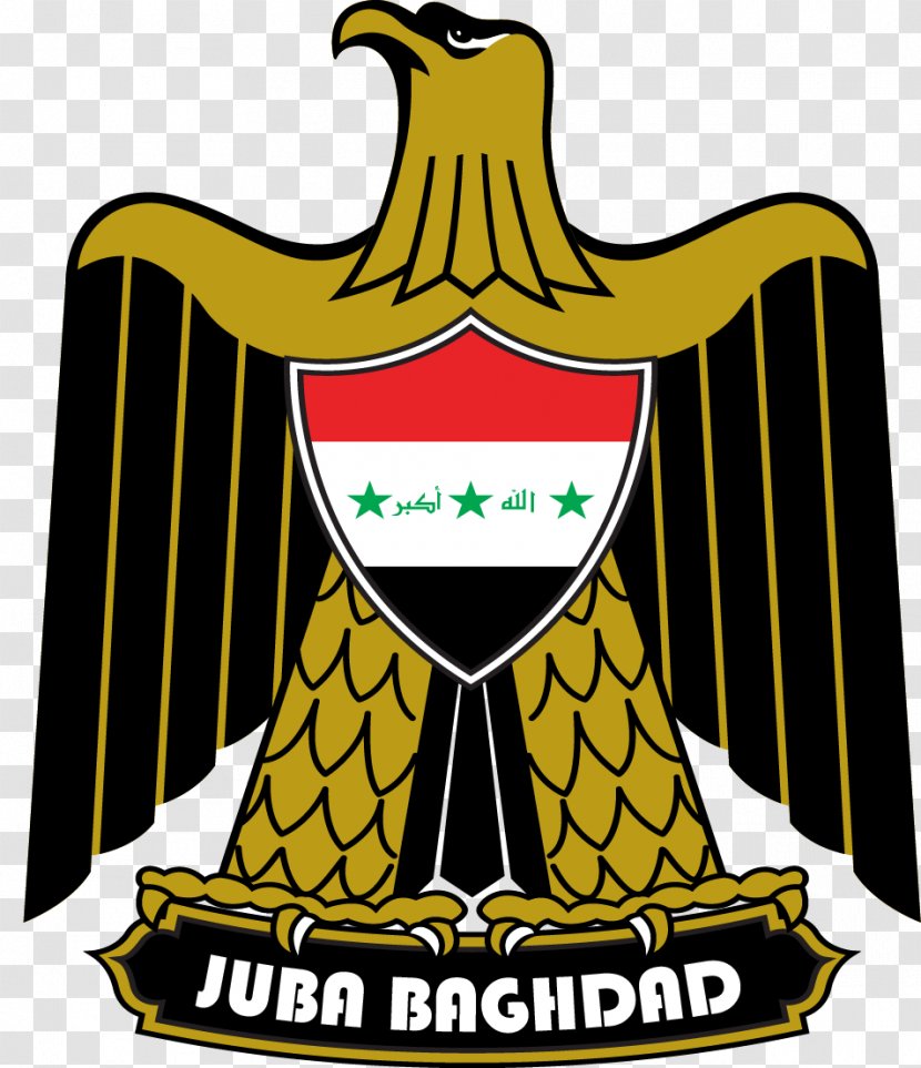 Federal Government Of Iraq Coat Arms Baghdad Rudaw Media Network - Project Transparent PNG