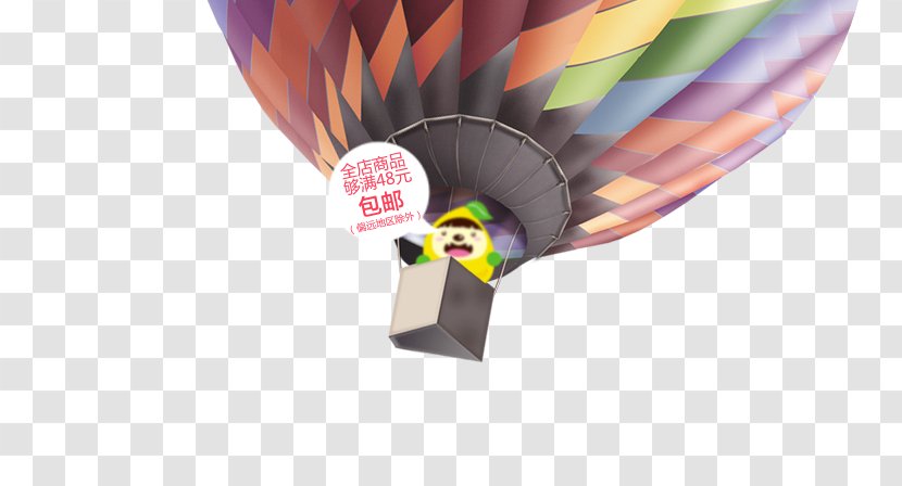 Hot Air Balloon Image Scanner - Wireless - Floating Transparent PNG