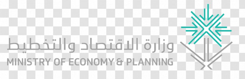 Saudi Arabia Ministry Of Economy And Planning Organization - Diagram - Church Event Transparent PNG