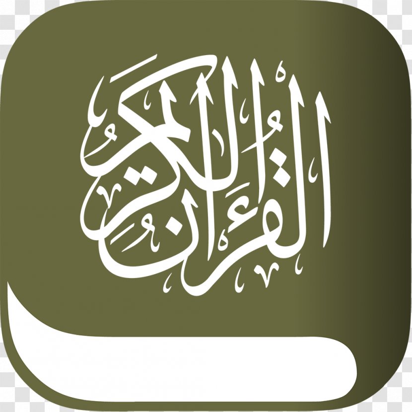 The Holy Qur'an: Text, Translation And Commentary Education For Kids Ayah Android - Symbol Transparent PNG