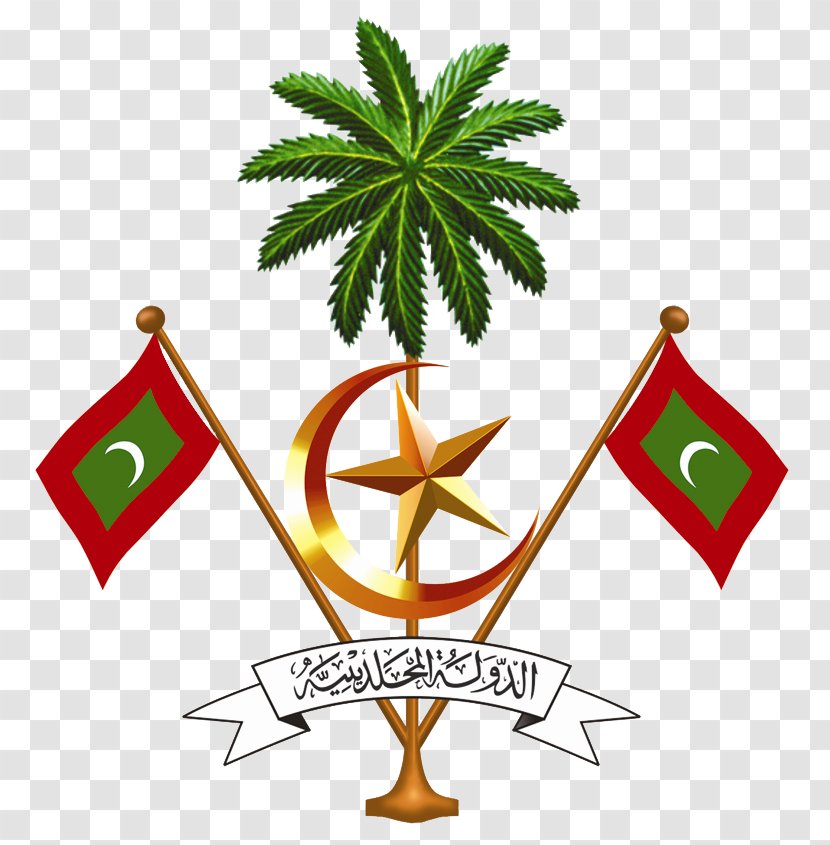 Malé National Symbols Of The Maldives India–Maldives Relations Emblem Maldivian - Ministry Awqaf And Islamic Affairs Transparent PNG