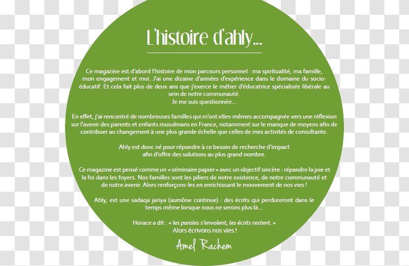 Green Font - Tree - Ahly Transparent PNG