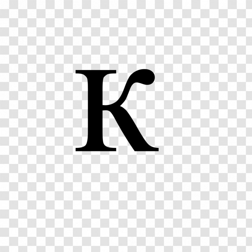 Ka Letter Cyrillic Script Vitamin K Be - Logo - Simple Transparent PNG