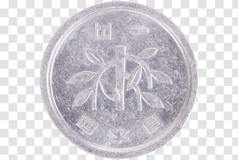 Coin Silver - Currency Transparent PNG