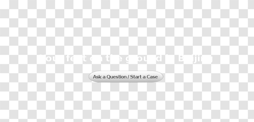 Brand Font - Rectangle - Private Investigator Transparent PNG