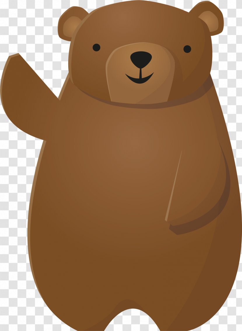 Brown Bear - Heart - Lovely Vector Transparent PNG