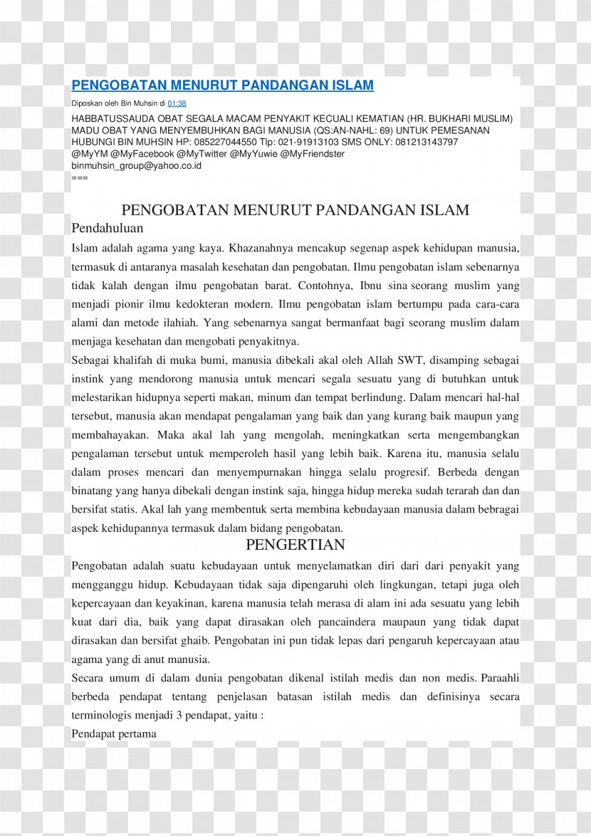 Document Proposal LINE - Text - Area Transparent PNG