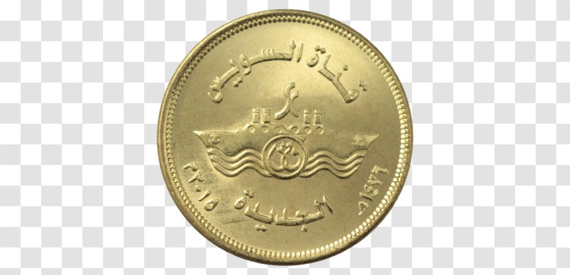 Coin Gold 01504 Silver Brass - Egyptian Pound Transparent PNG