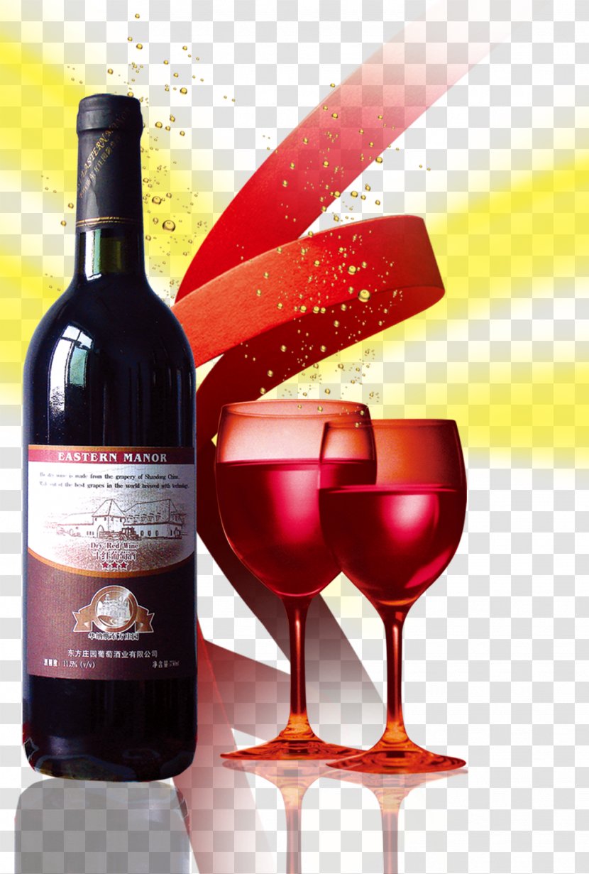 Red Wine Dessert White Cocktail - Ribbons Transparent PNG
