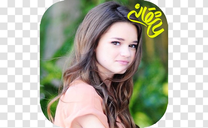 Ciara Bravo Big Time Rush 2013 Kids' Choice Awards Female Katie Knight - Flower - Actor Transparent PNG