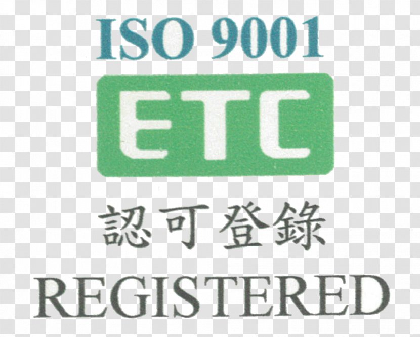 Number Brand Green Logo Line - Sign - Professional Electrician Transparent PNG
