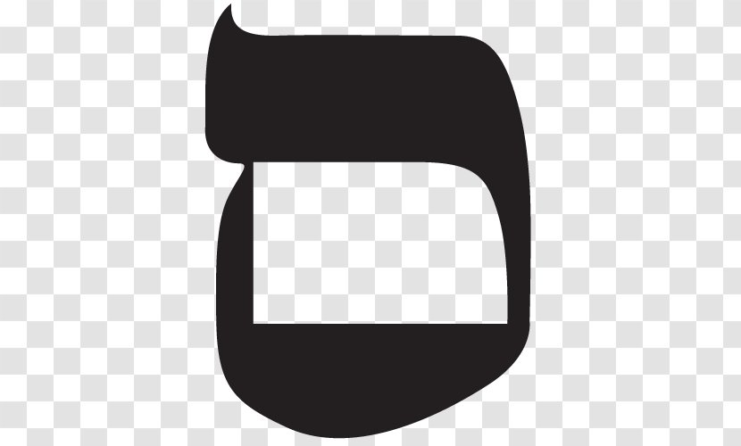 Samekh Hebrew Alphabet Letter Samech - Writing Transparent PNG