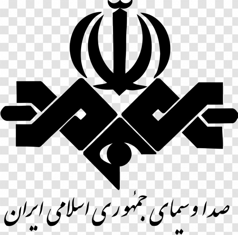 Islamic Republic Of Iran Broadcasting Radio Television IRIB World Service - Monochrome Transparent PNG