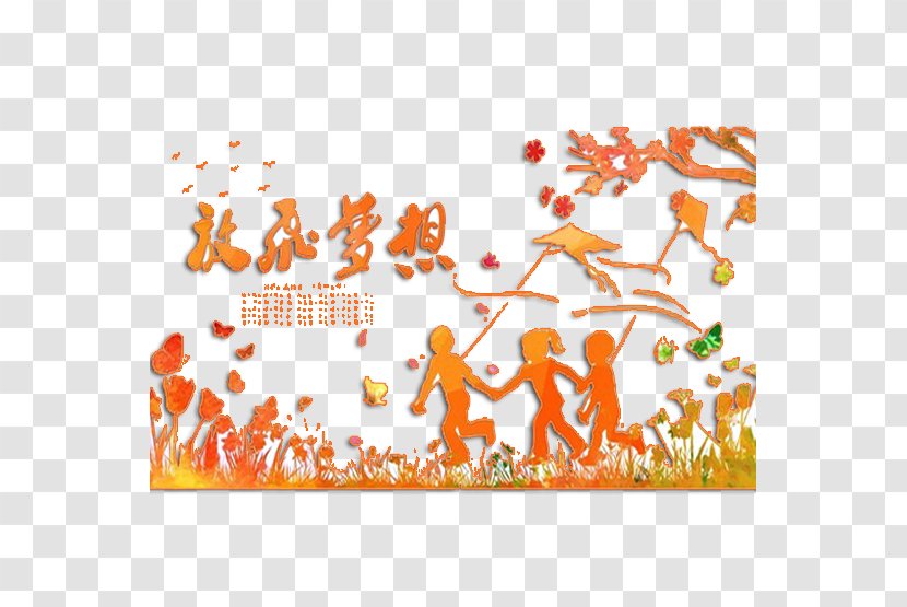 Flight Clip Art - Orange - Flying Dreams, Youth Memoirs Transparent PNG