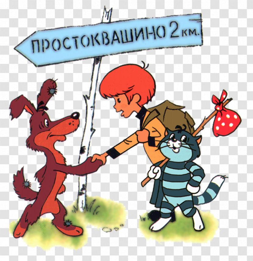 Uncle Fedya, His Dog, And Cat Onkel Fjodor Alas Taikavirtaa Book Presentation - Fairy Tale Transparent PNG