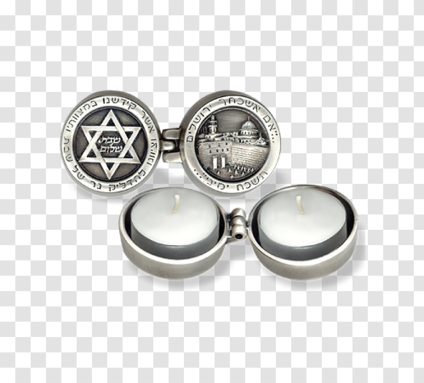 Israel Jewellery Silver Mezuzah Jewish Ceremonial Art - Shabbat - Shalom Transparent PNG