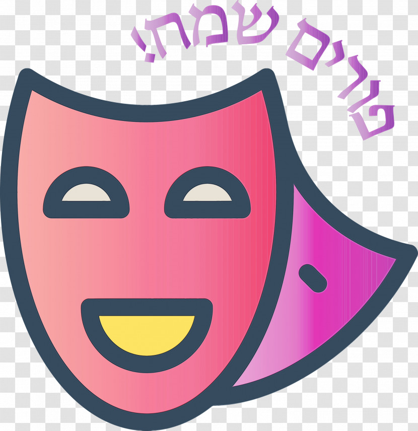 Emoticon Transparent PNG