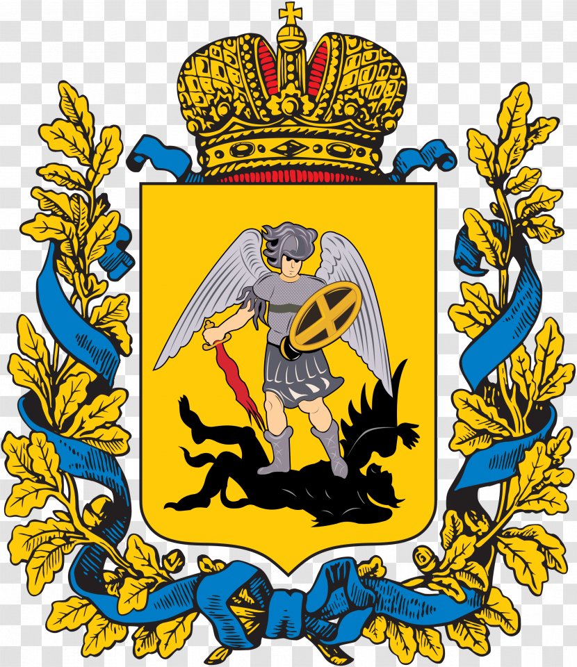 Russia Kazan Governorate Coat Of Arms Siberia Crest - Poltava Oblast - Usa Gerb Transparent PNG