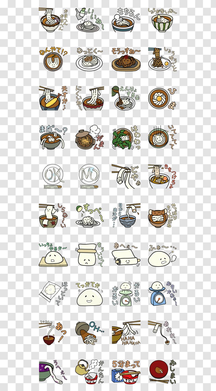 Penguin Sticker クリエイターズスタンプ Animal Lottery - Text Transparent PNG