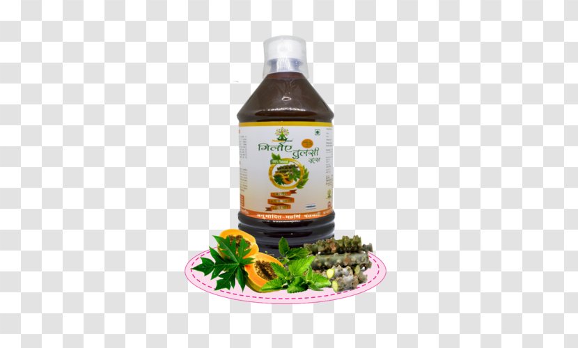 Heart-leaved Moonseed Papaya Leaf Juice Herb - Health Transparent PNG
