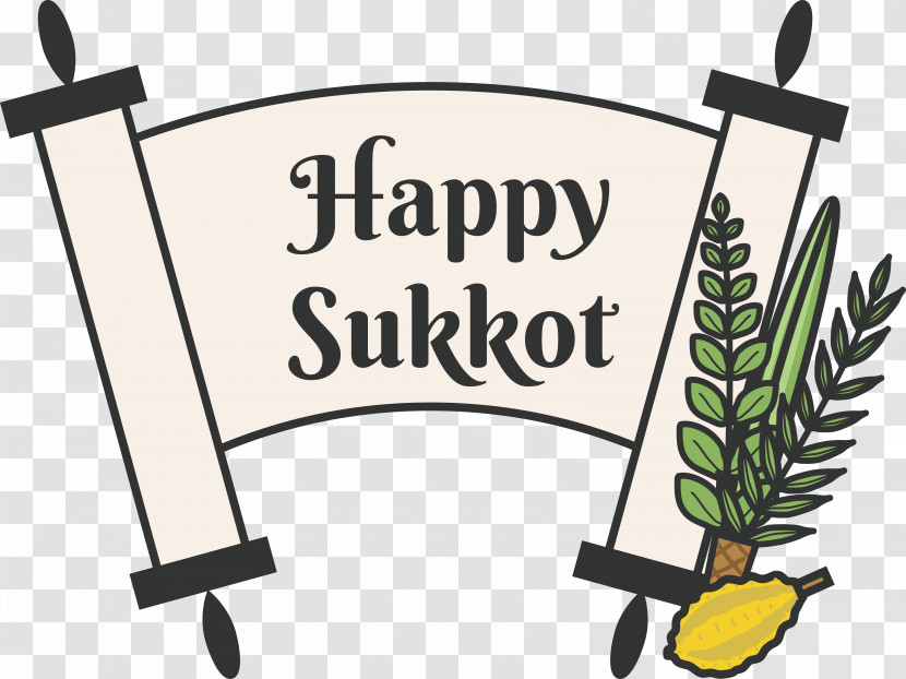 Sukkot Transparent PNG