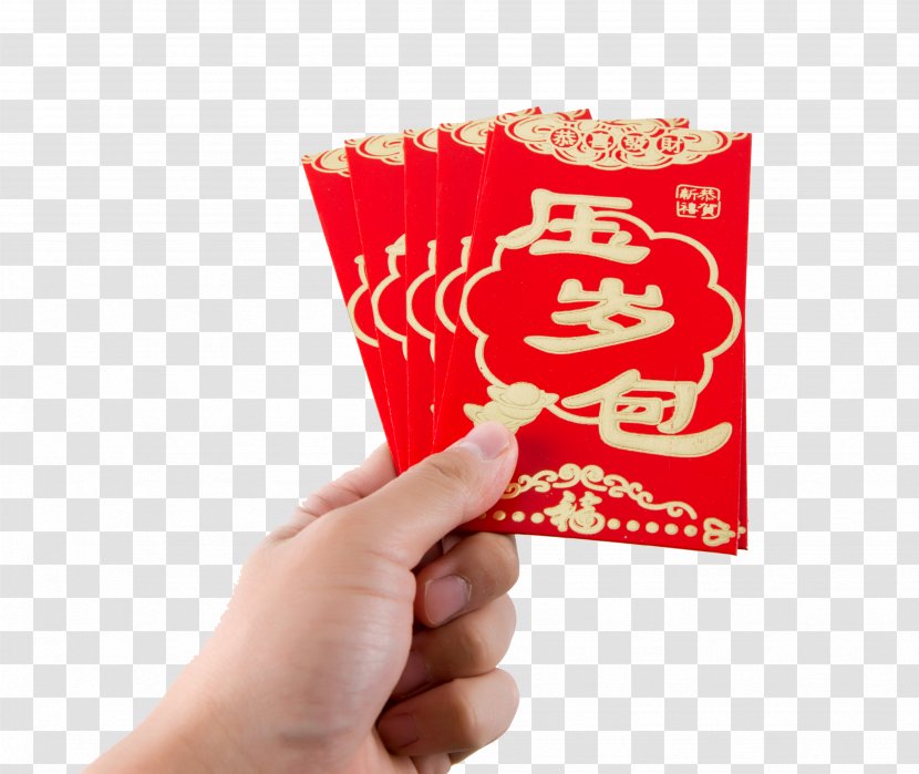 Red Envelope Chinese New Year - Raster Graphics - Year's Envelopes Transparent PNG