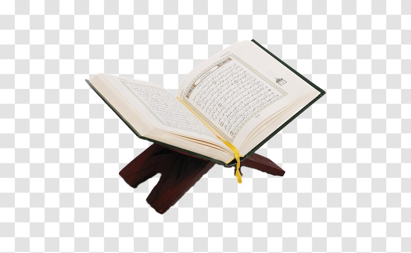 The Holy Qur'an: Text, Translation And Commentary Online Quran Project Noble Translations - Religious Text - Islam Transparent PNG