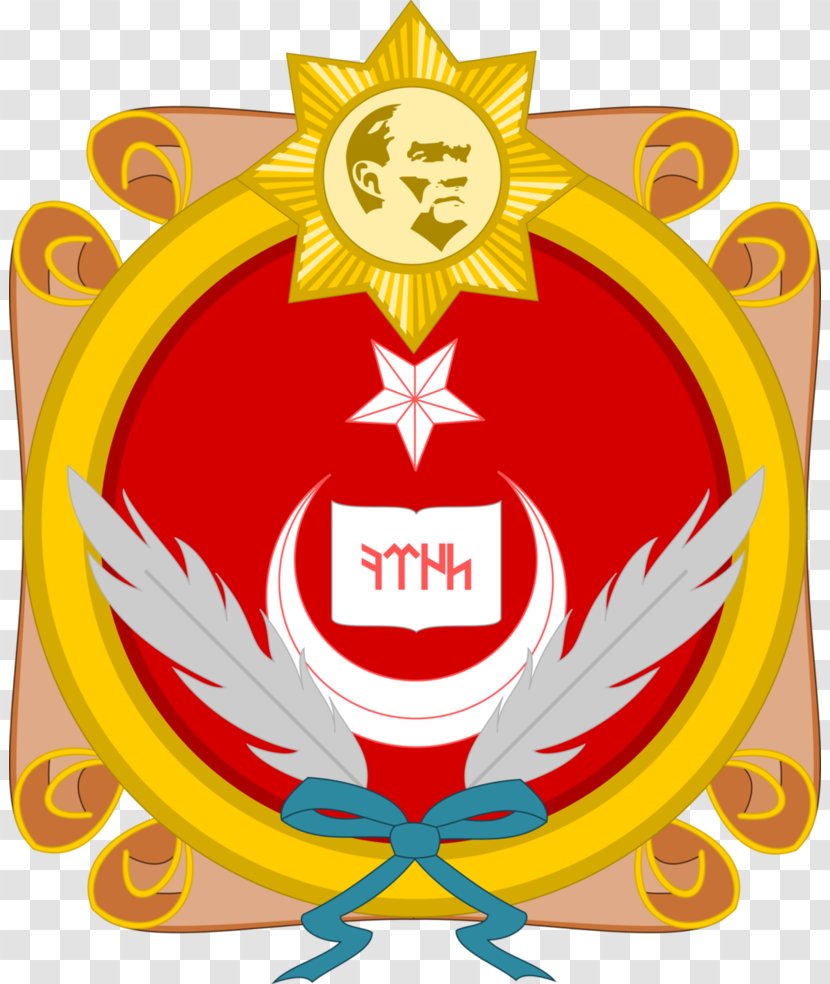 Turkey Badge Tasche Logo - Wallet - Turkish Language Day Transparent PNG