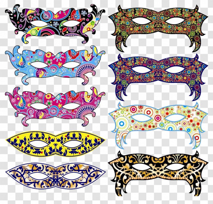 Harlequin Mask Masquerade Ball Party - All Kinds Of Cartoon Transparent PNG