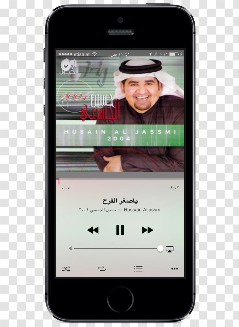Smartphone Hussain Al Jassmi Husain 2004 Portable Media Player Transparent PNG