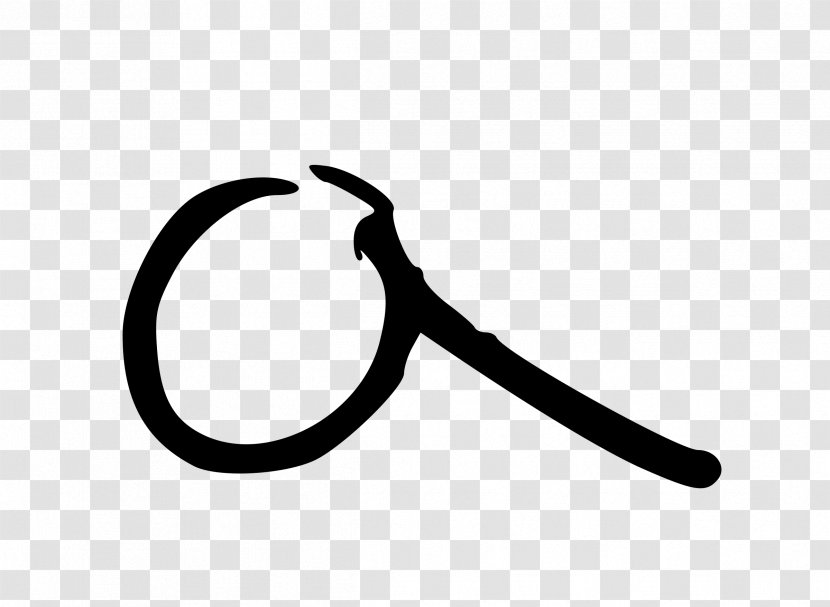 Logo Brand Symbol - Glasses - A Letter Transparent PNG