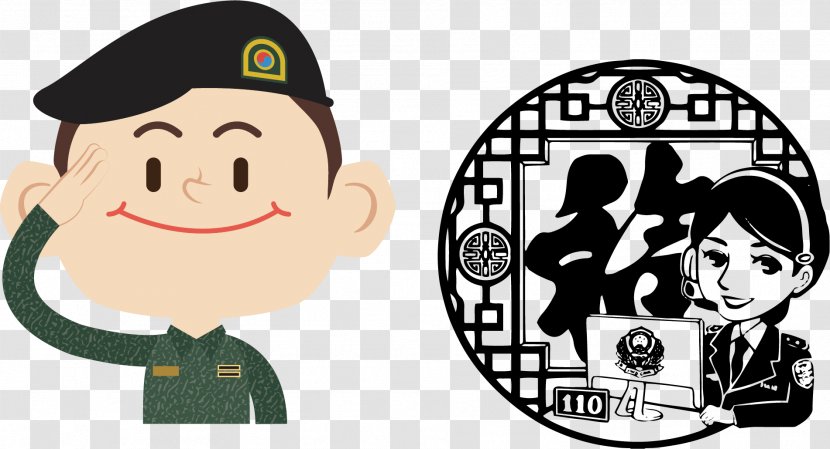Police Officer Peoples Of The Republic China Public Security - Smile - Safety Alarm System Transparent PNG