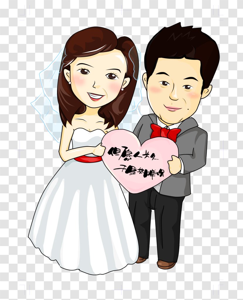 Cartoon Bridegroom Wedding Illustration - Tree - Happy Transparent PNG