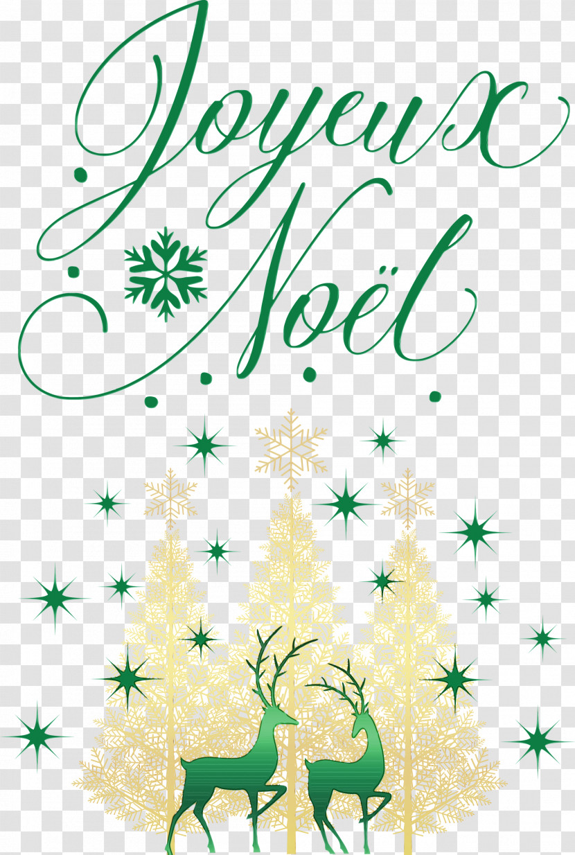 Christmas Day Transparent PNG