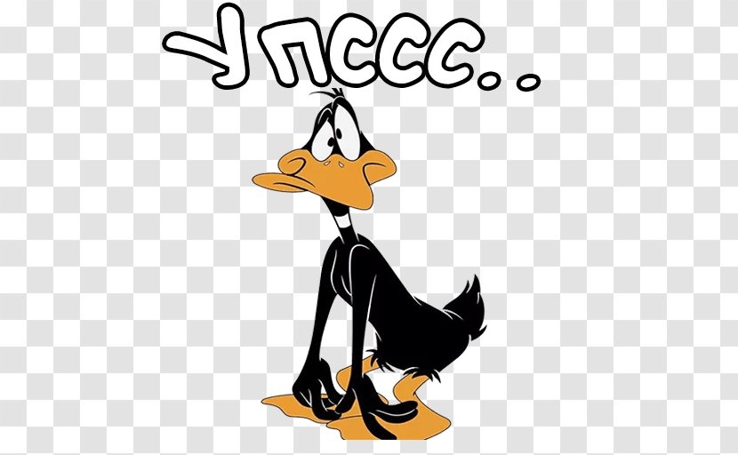 Daffy Duck Looney Tunes Cartoon Quotation Bugs Bunny Transparent PNG
