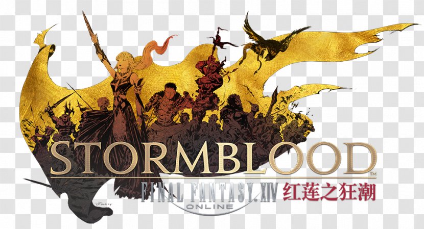 Final Fantasy XIV: Stormblood Heavensward Massively Multiplayer Online Game Square Enix - Quest - XIV Transparent PNG