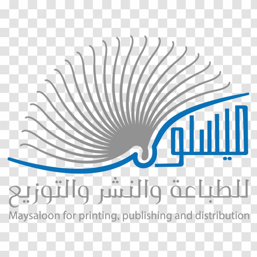 Publishing Printing Logo Book Syria - Distribution Transparent PNG